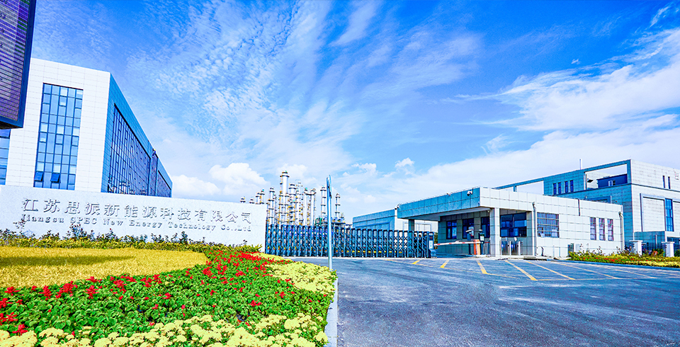 匠心铸品质，荣耀再加冕—— 思派公司荣获市长质量奖